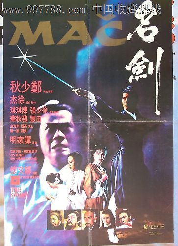 利摩日大学文凭购买